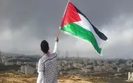 طوفان فرهنگی زیر پرچم 