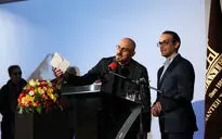 مراسم جایزه هنری 