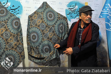 رونمایی از پوستر سی و هفتمین جشنواره بین‌المللی تئاتر فجر