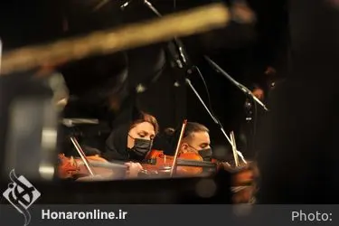 کنسرت ارکستر سرزمین خورشید 