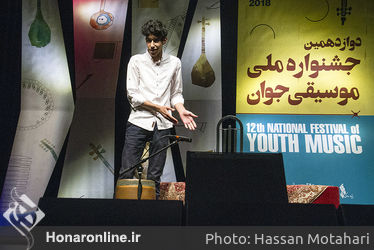 پنجمین روز دوازدهمین جشنواره ملی موسیقی جوان در فرهنگسرای نیاوران