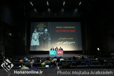نشست خبری جشنواره جهانی فیلم فجر با حضور اولیور استون