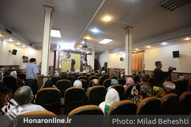 تجلیل و جشن تولد هنرمندان پیشکسوت متولد اردیبهشت و خرداد ماه