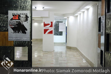 نمایشگاه نقاشی‌خط کیارش یعقوبی درگالری مژده