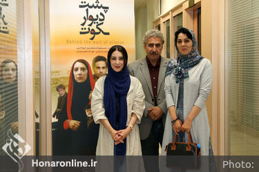 اکران ویژه "پشت دیوار سکوت" در پردیس کوروش