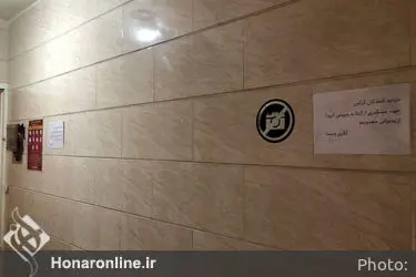 نمایشگاه گروهی "نگاه گمشده" پنج هنرمند در گالری ویستا