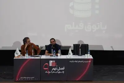 از فیلم‌سازی «بدون دیالوگ» تا خندیدن به «قضاوت»/ جشنواره‌هایی که حوصله ندارند!