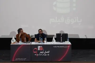 از فیلم‌سازی «بدون دیالوگ» تا خندیدن به «قضاوت»/ جشنواره‌هایی که حوصله ندارند!