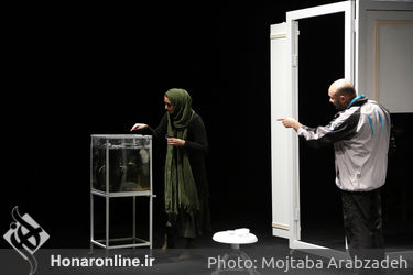 اجرای نمایش "فیش آباد" در تماشاخانه سرو