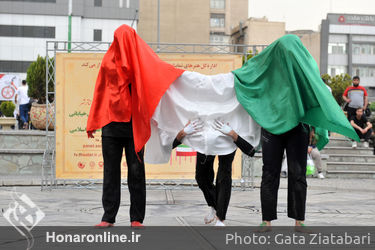 میزبانی هنرهای نمایشی از هفته هنر انقلاب اسلامی