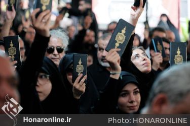 برگزاری مراسم سوگواری سید الشهدا (ع) توسط هیئت فرهنگ و هنر