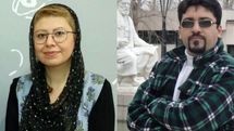 نامزدهای شورای کتاب کودک برای جایزه «لیندگرن»