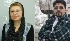 نامزدهای شورای کتاب کودک برای جایزه «لیندگرن»