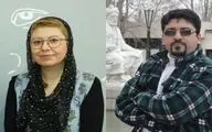 نامزدهای شورای کتاب کودک برای جایزه «لیندگرن»