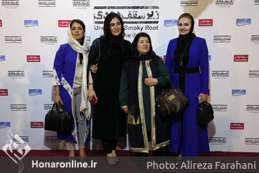اکران خصوصی فیلم "زیر سقف دودی" در سینما آزادی‎