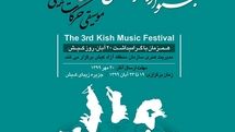 Kish Island to host Iranian folk music festival in November