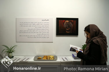 نمایشگاه نقاشی‌های شهره قنبری در گالری الهه