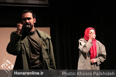 اجرای نمایش "1417" در خانه نمایش