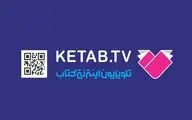 ویترین یک کتابفروشی می‌تواند به مثابه یک رسانه عمل کند