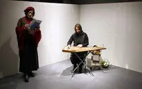 پرفورمنس 