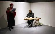پرفورمنس 