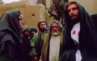 اکران 