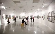 افتتاح هفته تصویرگری در خانه هنرمندان ایران