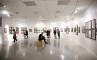 افتتاح هفته تصویرگری در خانه هنرمندان ایران