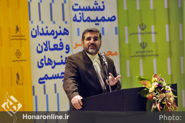نشست صمیمانه هنرمندان و فعالان هنرهای تجسمی با وزیر فرهنگ و ارشاد اسلامی(2)
