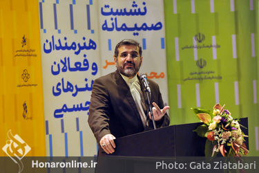 نشست صمیمانه هنرمندان و فعالان هنرهای تجسمی با وزیر فرهنگ و ارشاد اسلامی(2)