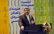 نشست صمیمی هنرمندان و فعالان هنرهای تجسمی با وزیر فرهنگ و ارشاد اسلامی(2)
