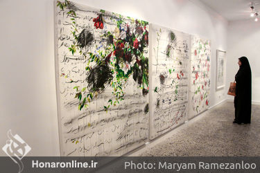 نمایشگاه نقاشی‌های حسین تمجید در گالری هما
