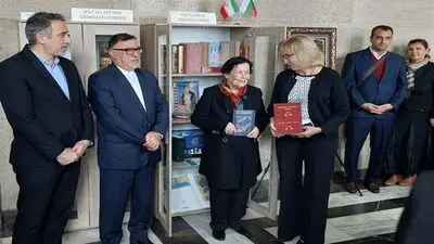 Iran Corner opens in Bulgaria National Library

