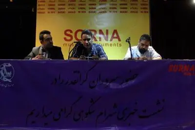 شهرام شکوهی: ترجیح می‌دهم بجای لغو کنسرت از سود شخصی بگذرم / هنوز مخاطبان خاص خود را دارم