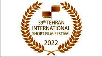 International lineup for TISFF announced
