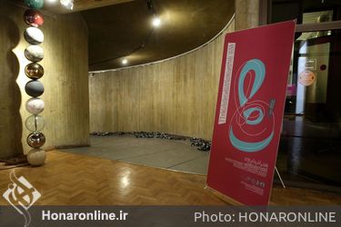 افتتاحیه یازدهمین دوسالانه ملی سرامیک ایران در فرهنگسرای نیاوران