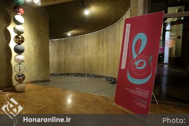 افتتاحیه یازدهمین دوسالانه ملی سرامیک ایران در فرهنگسرای نیاوران
