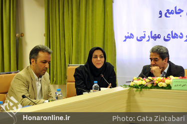 نشست خبری دومین آزمون جامع و بیست و پنجمین آزمون استانداردهای مهارتی هنر