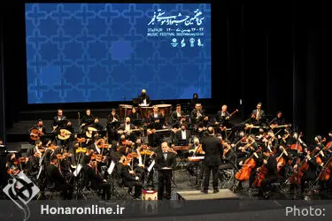 سومین روز سی و هفتمین جشنواره موسیقی فجر در تالار وحدت 