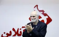 Aydin Aghdashloo celebrates 77th birthday at Honaronline pavilion