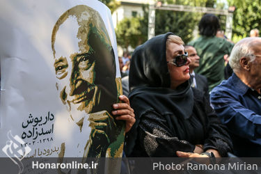 تشییع پیکر زنده یاد داریوش اسدزاده از مقابل خانه هنرمندان