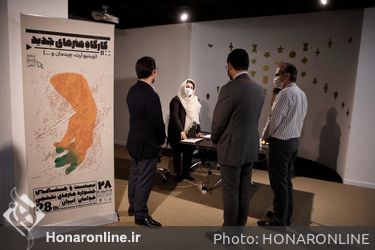 افتتاحیه بیست و هشتمین جشنواره هنرهای تجسمی جوانان ایران در موزه هنرهای معاصر تهران