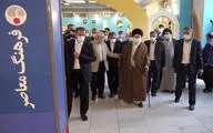 بازدید رهبر انقلاب اسلامی از نمایشگاه کتاب
