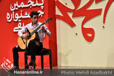 کنسرت گروه هنرستان موسیقی پسران در سی و پنجمین جشنواره موسیقی فجر 1