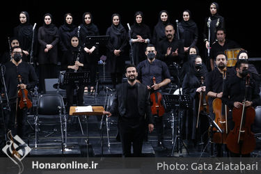 اجرای ارکستر آلنام به همراه گروه کر باریش در تالار وحدت