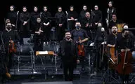 The concert of the Azerbaijani Alnam Orchestra held at Vahdat Hall 