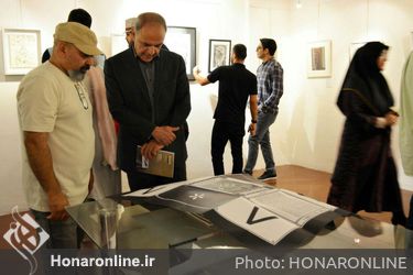 نخستین هفته طراحى کیش با حضور سه نسل از هنرمندان طراح در میکا گالری