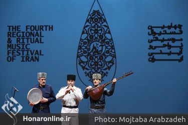 چهارمین فستیوال موسیقی نواحی آینه دار