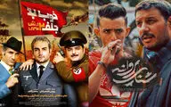فعالیت سینماها  با 