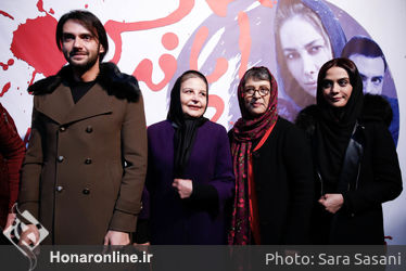 اکران خصوصی "آپاندیس" در پردیس ملت